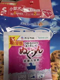 Item thumbnail for item 41f12b95-a68a-4f09-a755-e15500537e9b