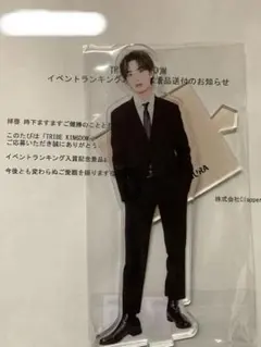 FANTASTICS木村慧人トラキンBIGアクスタ