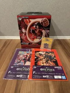 一番くじ ワンピース A賞 おまけ付き