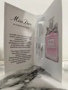 Miss Dior Blooming Bouquet 1ml 試供品