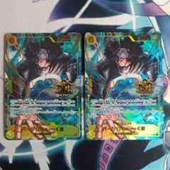 3rd ANNIVERSARY 3周年 プロモ バーソロミュー・くま 2枚 シク