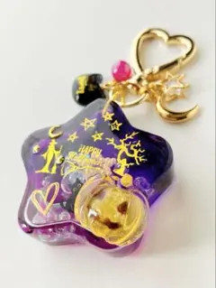 happy Halloween 星形Wシェイカー　レジンキーホルダー