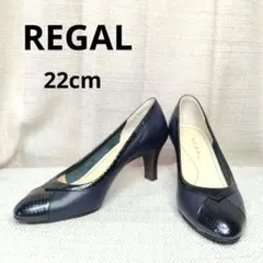 REGAL ネイビー×ブラック パンプス 22cm