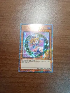 2026年最新】ブラックマジシャン 英語 25thの人気アイテム - メルカリ