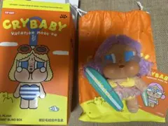 CRYBABY Vacation mode on 【Let's Surf】