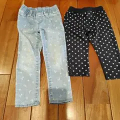 GAP デニム105　BRANSHESドット柄パンツ110　2点セット