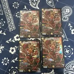 2025年最新】龍后凰翔クイーンルピアの人気アイテム - メルカリ