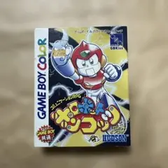 GBCソフト/ ロボットポンコッツMOON VERSION
