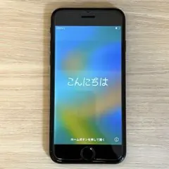 iPhone SE2 SIMフリー ブラック 64 GB