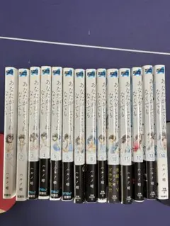 【新品未開封特典付】あなたがしてくれなくても Blu-ray&原作本全巻セット 2026年最新】あなたがしてくれなくても 全巻の人気アイテム - メルカリ