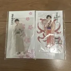 深澤辰哉 滝沢歌舞伎ZERO FINAL アクスタ