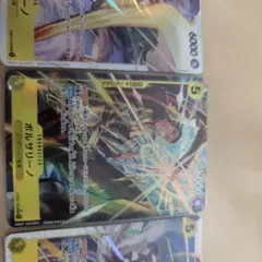 ワンピースカード　ボルサリーノ　SRパラレル、SR2枚　計3枚セット