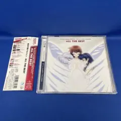 「絶対可憐チルドレン」ALL THE BEST ベスト アルバム CD アニソン