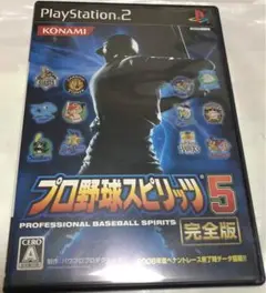 PS2 プロ野球スピリッツ 5 完全版 コナミ