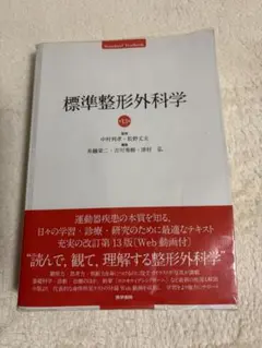 Item thumbnail for item 22dbd2dc-fe76-434c-bbb5-fce599c1a41a