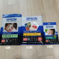 Item thumbnail for item 48bf7609-b070-4328-a77f-5556adf8f1e7