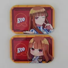 【新品】カラフルピーチ Eto 缶バッジ 2個セット