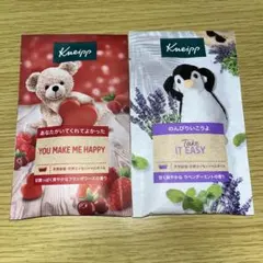 クナイプ バスソルト2種のサムネイル