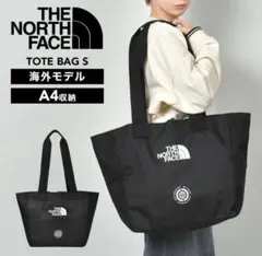 The North Face 海外限定　トート　エコバッグ
