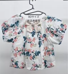 プティマイン(petit main)バルーンブラウス(90サイズ)