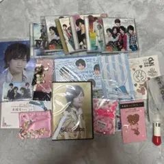 中島健人 グッズセット