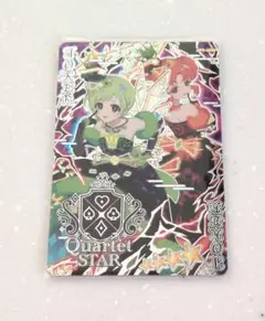 限定値下げ！ アイプリ ダークカルテットスターバズリウムグリーン