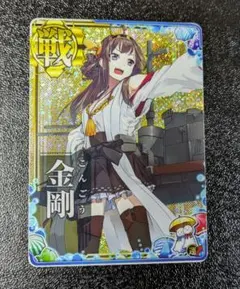 2025年最新】艦これアーケード 金剛の人気アイテム - メルカリ