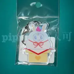 Item thumbnail for item afc13e07-c759-43fc-ae5b-8abc9b448813