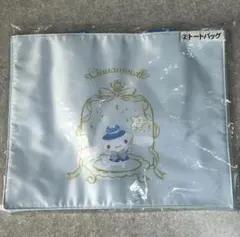 サンリオ　当たりくじ　シナモンロール　トートバッグ　【新品未使用】