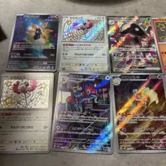 ポケモンカード