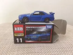 トミカプレミアム　日産 スカイライン