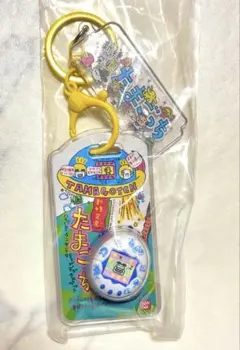 まとめ買い割】たまごっち おかしなたまごボーロっち パッケージチャームつき３