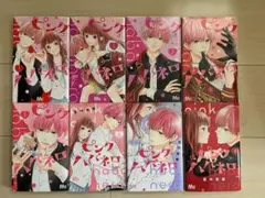 2026年最新】ピンクとハバネロの人気アイテム - メルカリ