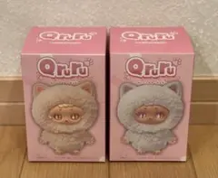 Qruru(きゅるる)ぬいぐるみキーホルダー2種セット