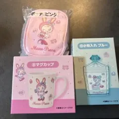 メゾピアノ当たりくじ　一番くじ