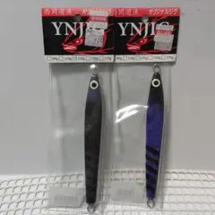 2026年最新】西岡遊漁の人気アイテム - メルカリ