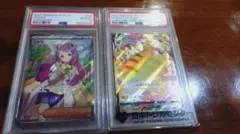 ミモザsr　ピカチュウvmax PSA10