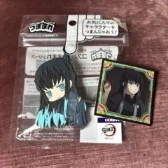 【新品未開封品】時透無一郎つままれシリーズ 2026年最新】鬼滅の刃 時透無一郎 つままれキーホルダーの人気アイテム