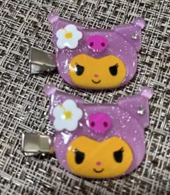 日焼けクロミ　前髪クリップ　ヘアピン
