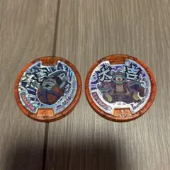 妖怪ウォッチ、妖怪メダル、大吉メダル