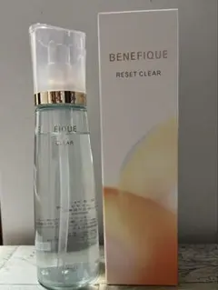 BENEFIQUE リセットクリアN