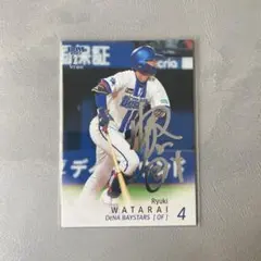 2026年最新】度会 サインの人気アイテム - メルカリ