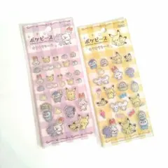 ポケモン ポケピース キラキラ シール ぷっくり ぷくぷく キラキラ シール帳
