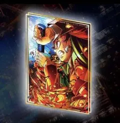 鬼滅の刃 WEBSHOPくじ A賞 炭治郎