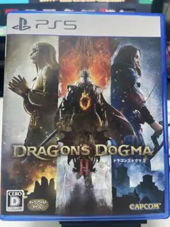 PS5 ドラゴンズドグマ 2