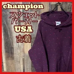 チャンピオン パーカー レディース M パープル リバースウィーブ スウェット