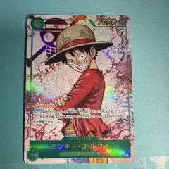 ONE PIECE モンキー・D・ルフィ カード　シークレット　パラレル