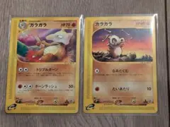 2026年最新】シリーズ：eシリーズ ポケモンカードゲームの人気アイテム