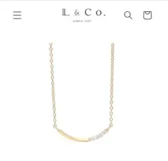 L & Co. ゴールド ネックレス 単品