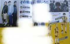 【切り抜き記事】ニュータイプ2026年11月号　アオアシ　Season2